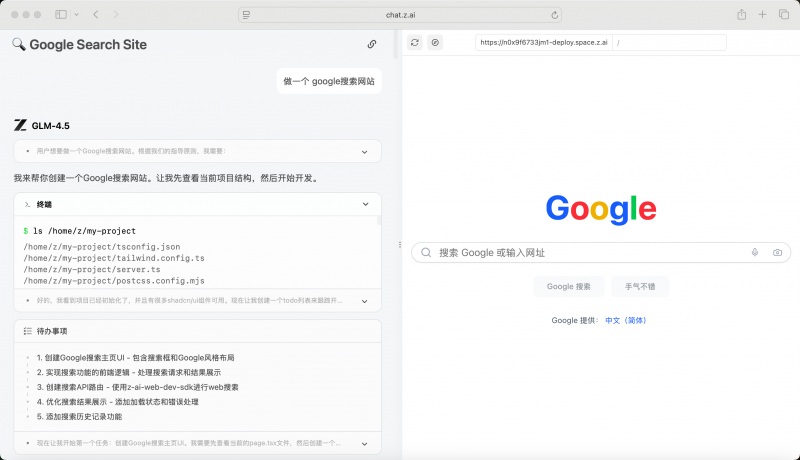 d15c075c3e1a2f5d2a26656c57f9e8d8.jpg