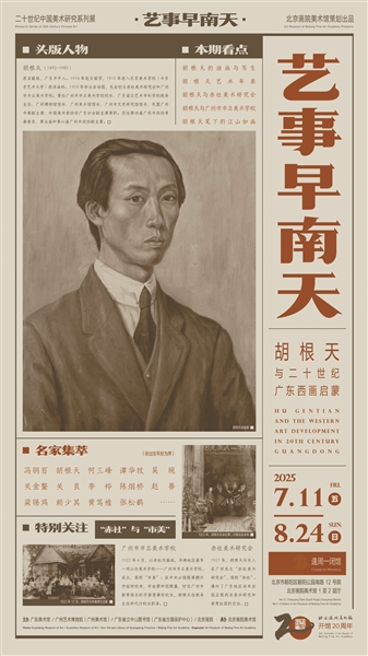 人文11.jpg
