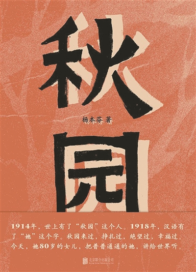 人文92.jpg