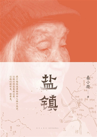 人文94.jpg