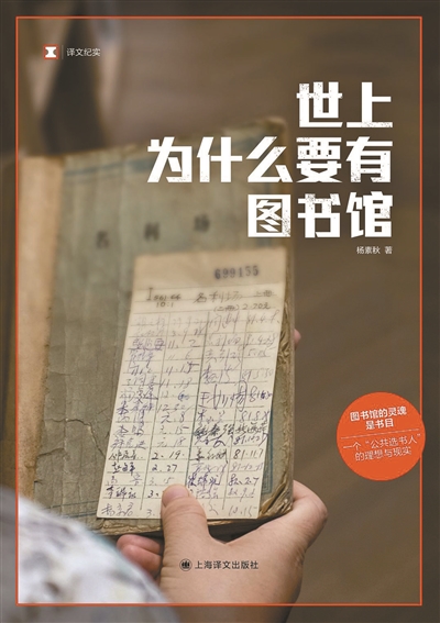 人文93.jpg