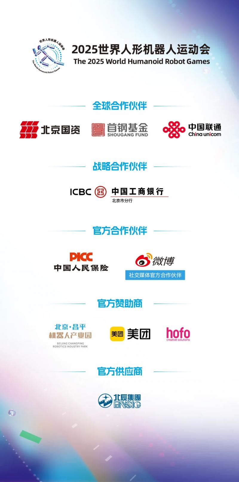 6_看图王.jpg