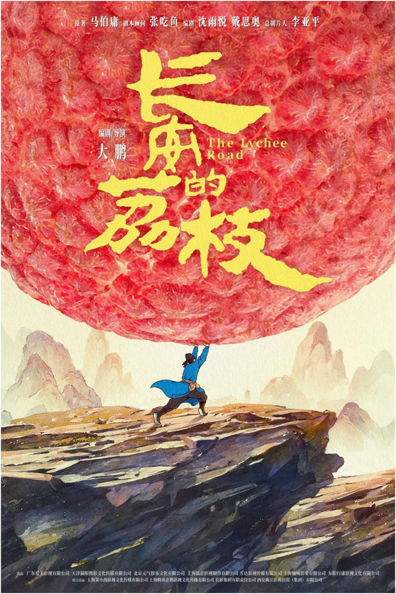 1754228944699573.png image.png
