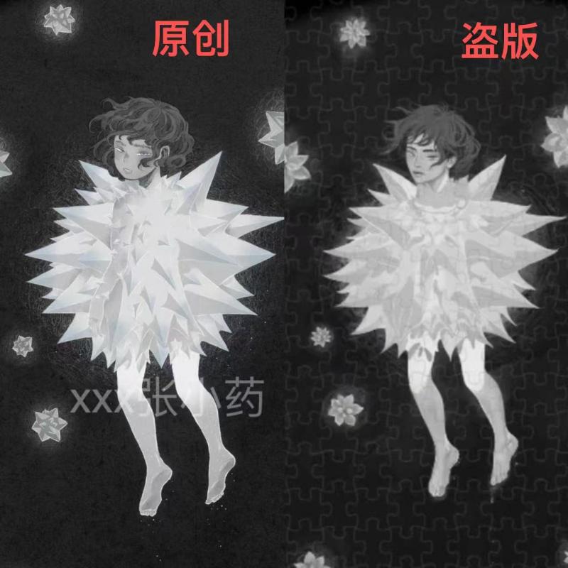 AI改图.jpg