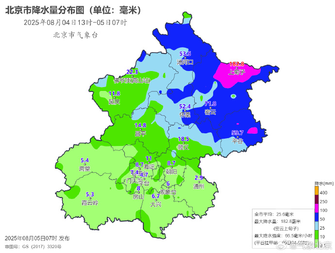 微信图片_20250805090805.jpg