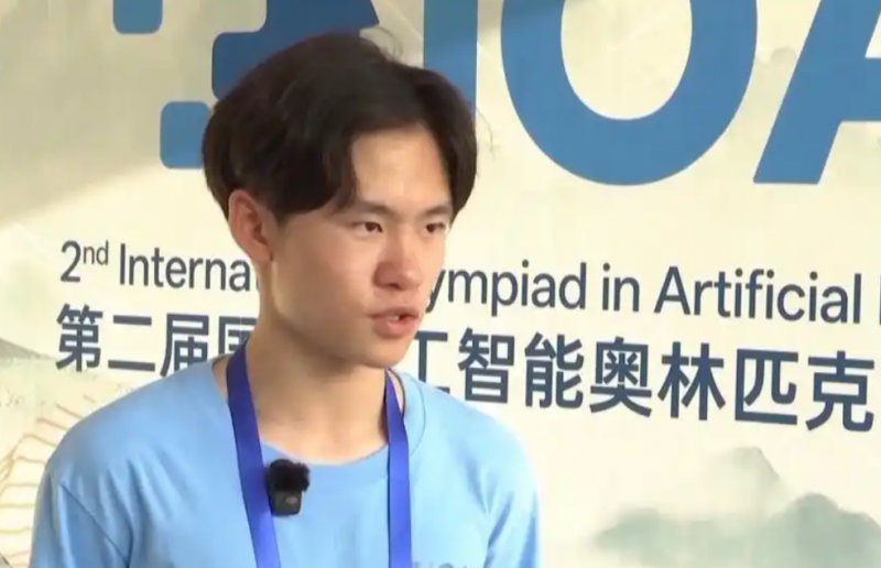 AI挑战赛.png