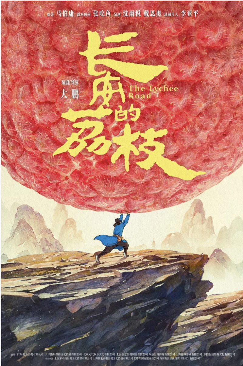 截屏2025-08-09 08.59.25.png