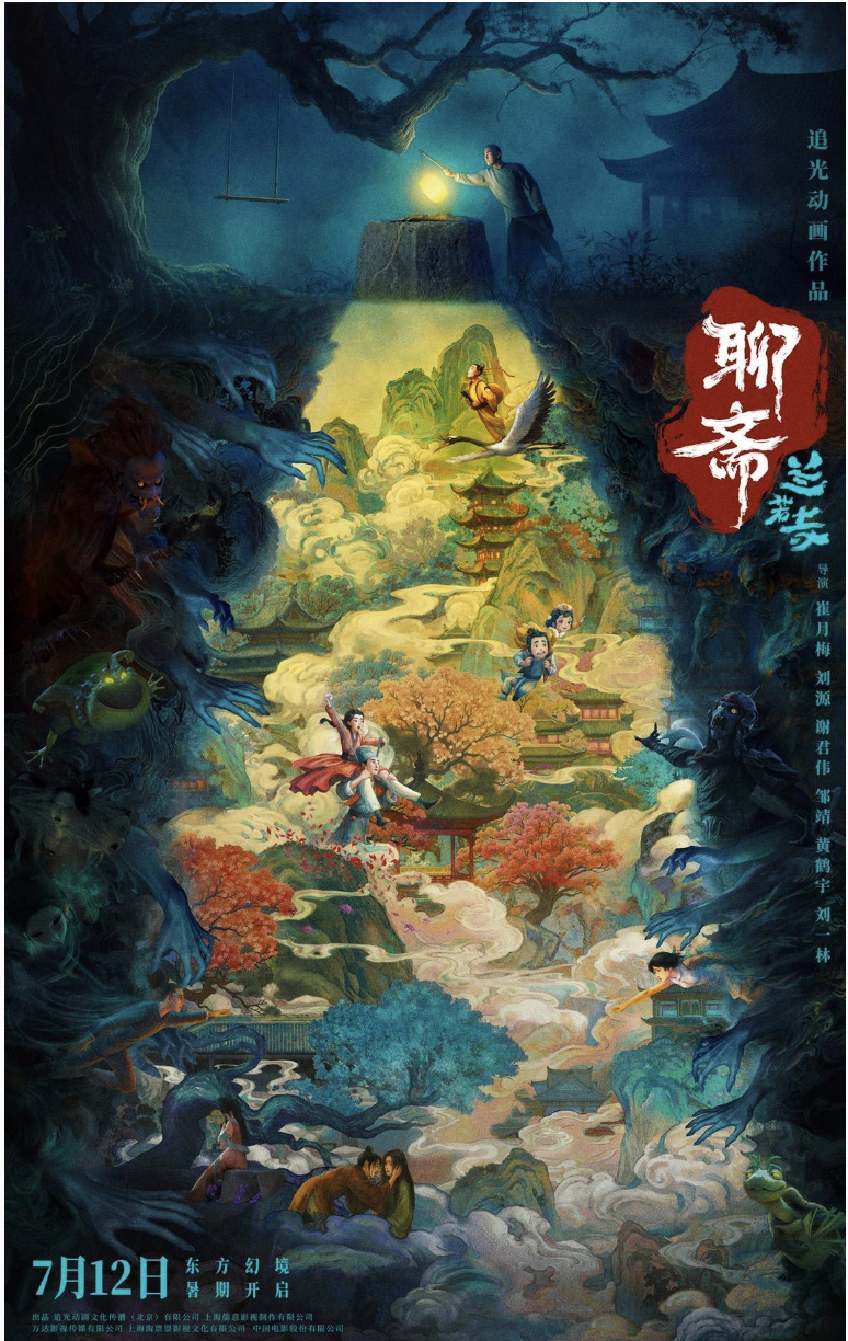 截屏2025-08-09 09.00.07.png