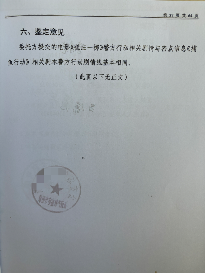 1754745205150873_副本.png