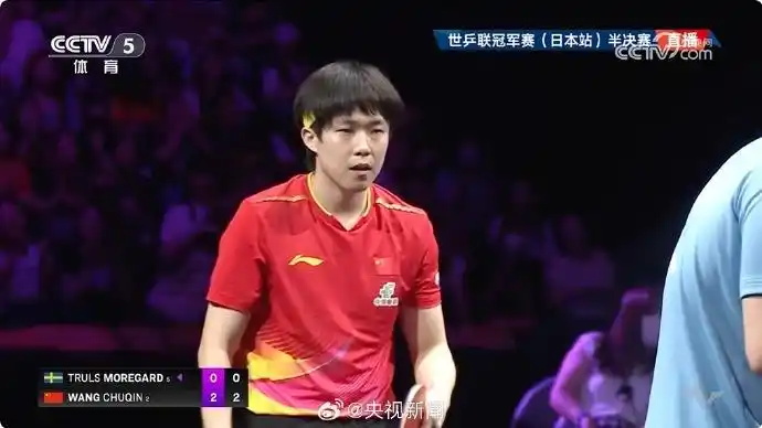 79f0f736afc379316efba0d6d30ffd5541a9119c_看图王.jpg