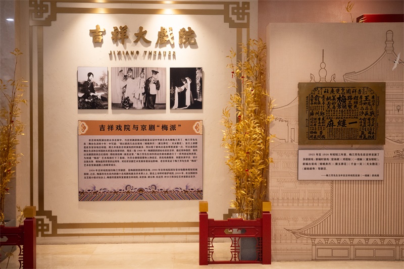 微信图片_20250811122941.jpg