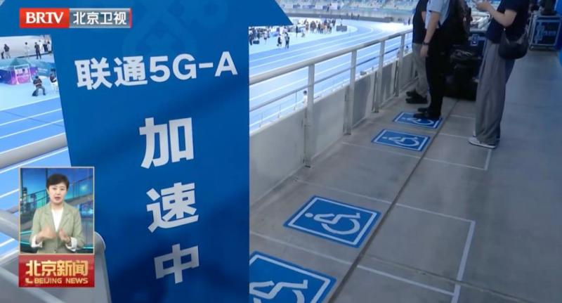 360截图20250811223610062.jpg