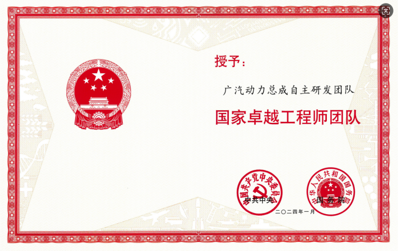 4c1abebcf7c428f56852d5ac1001e5c.png