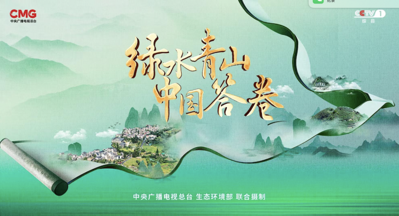 截屏2025-08-15 12.00.28.png