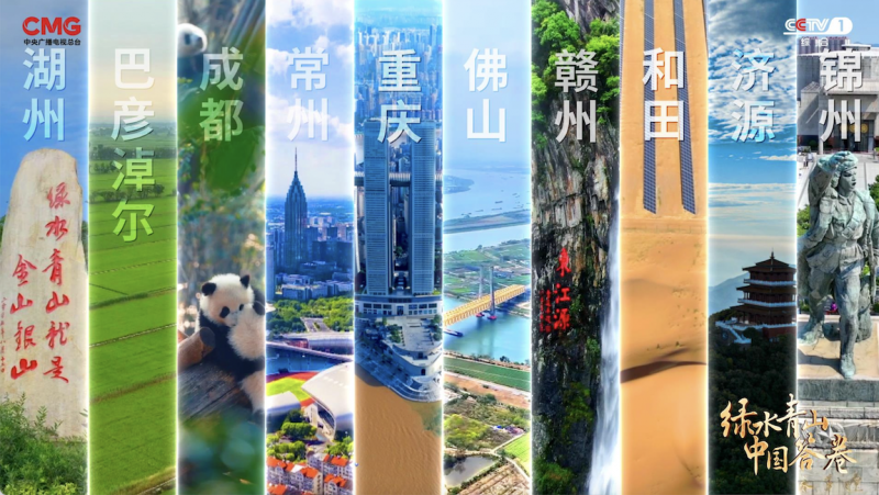 截屏2025-08-15 12.00.41.png