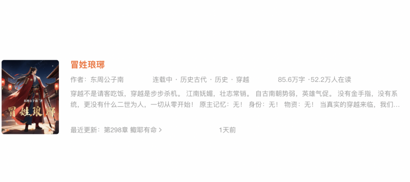 截屏2025-08-15 13.32.32.png