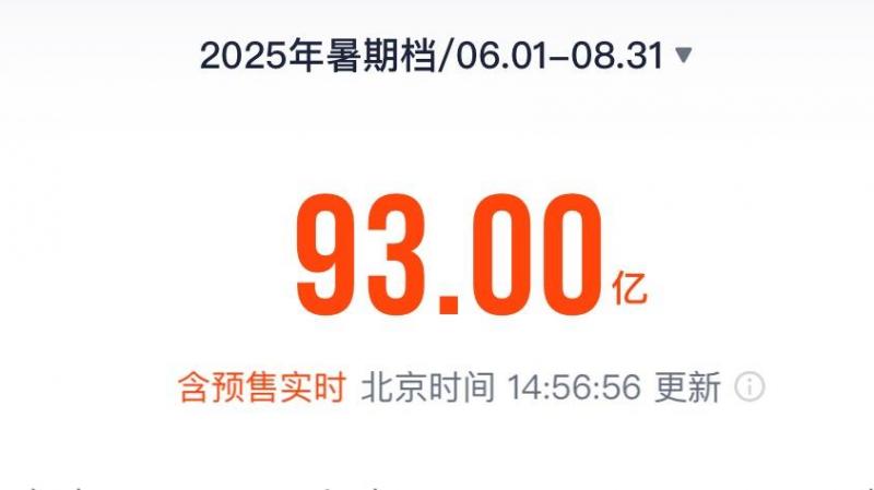 20250815161541824.jpg