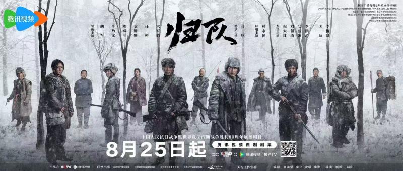 微信图片_20250819105304.jpg