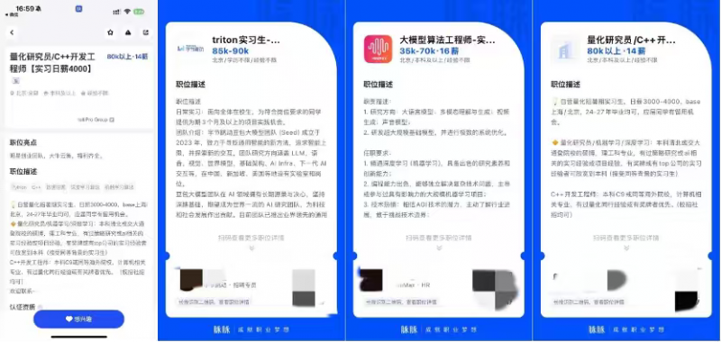 微信图片_20250819174018.png