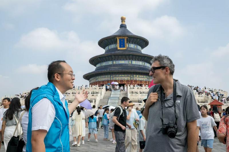 微信图片_2025-08-19_174923_684.jpg
