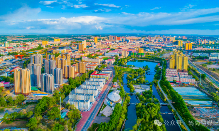 鹤岗2.png