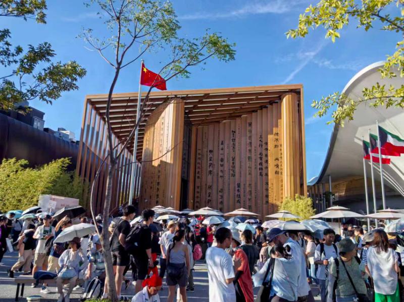 微信图片_20250822200040_126.jpg