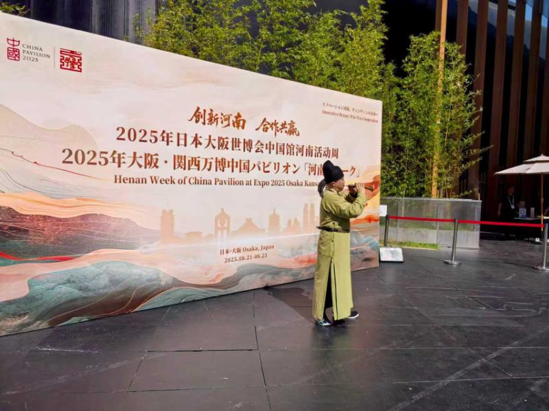 微信图片_20250822200042_127.jpg