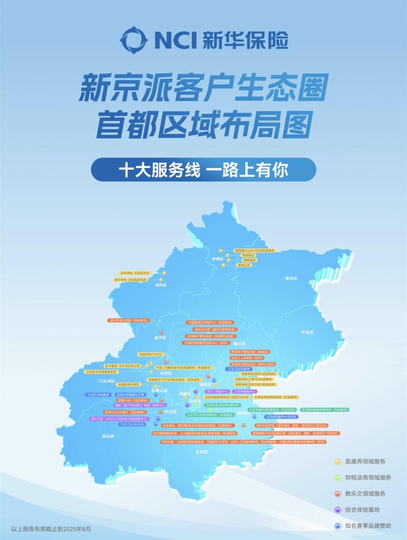 mmexport1755942751577.jpg