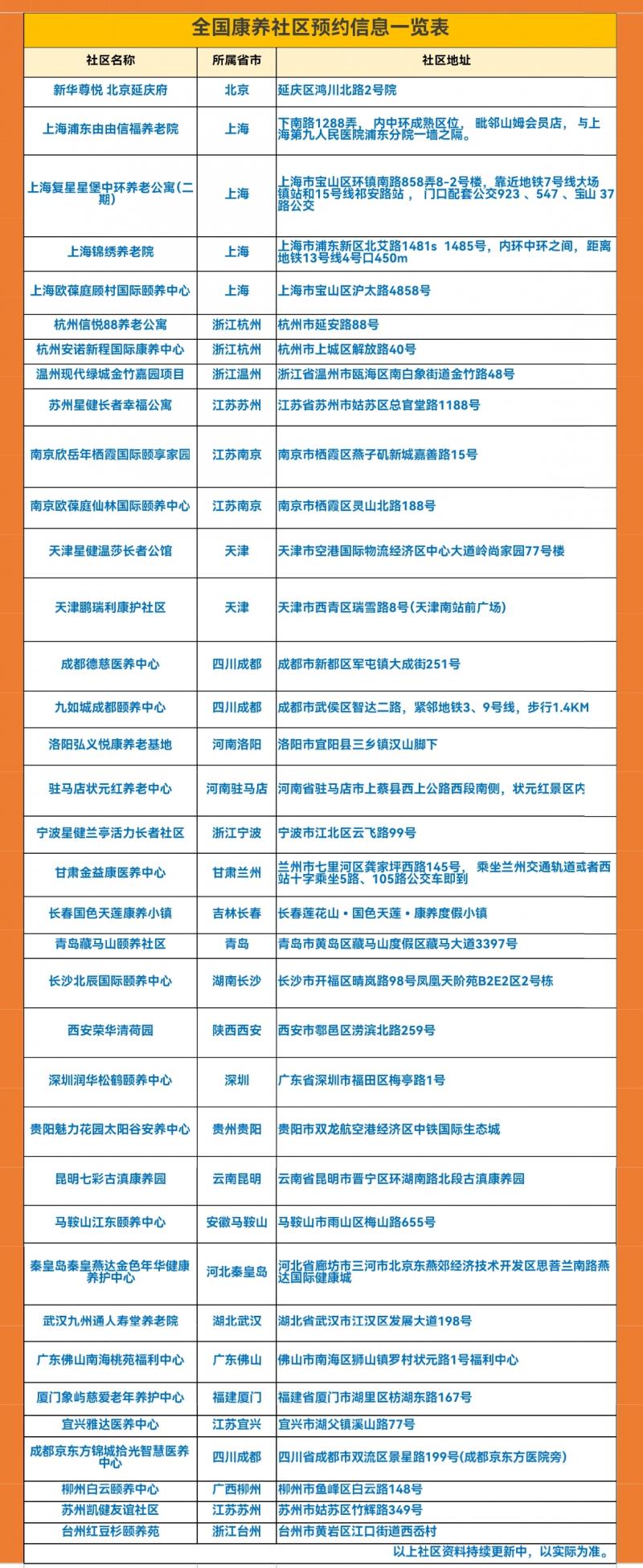 mmexport1755942755688.jpg