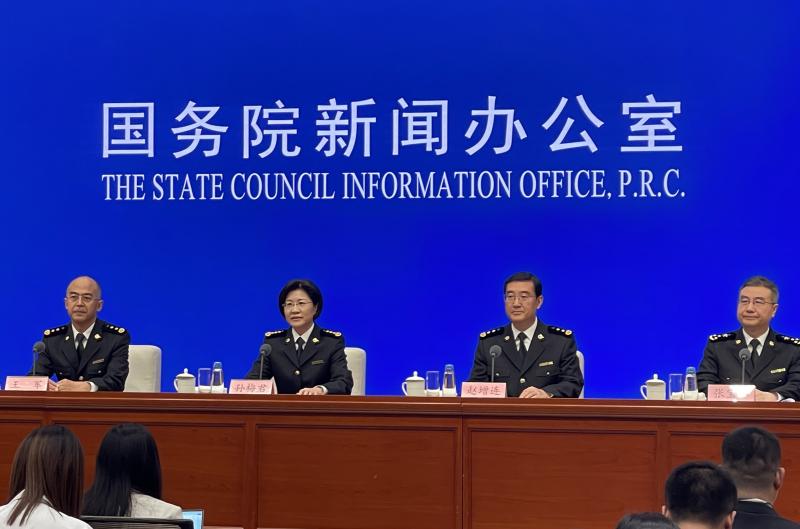 微信图片_2025-08-25_104707_020.jpg