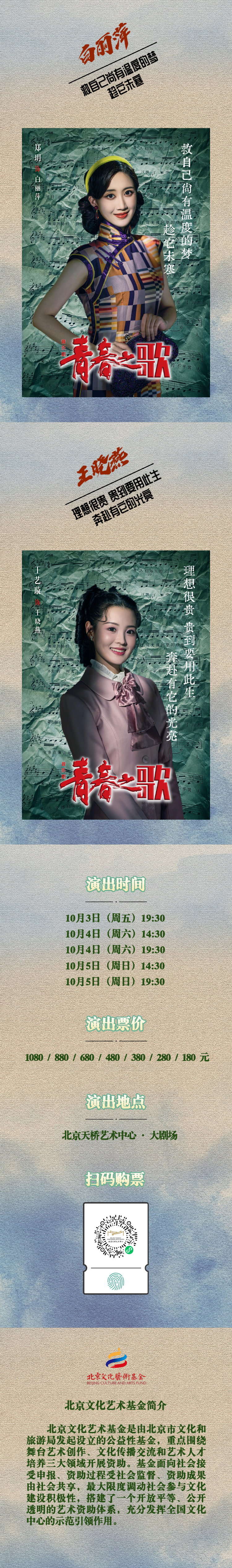 q3_看图王.jpg