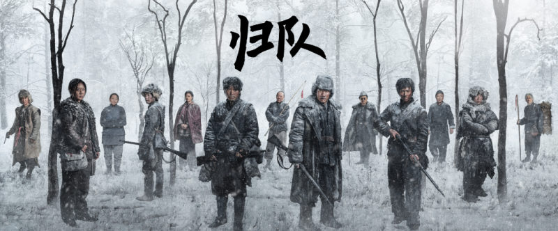 归1.jpg