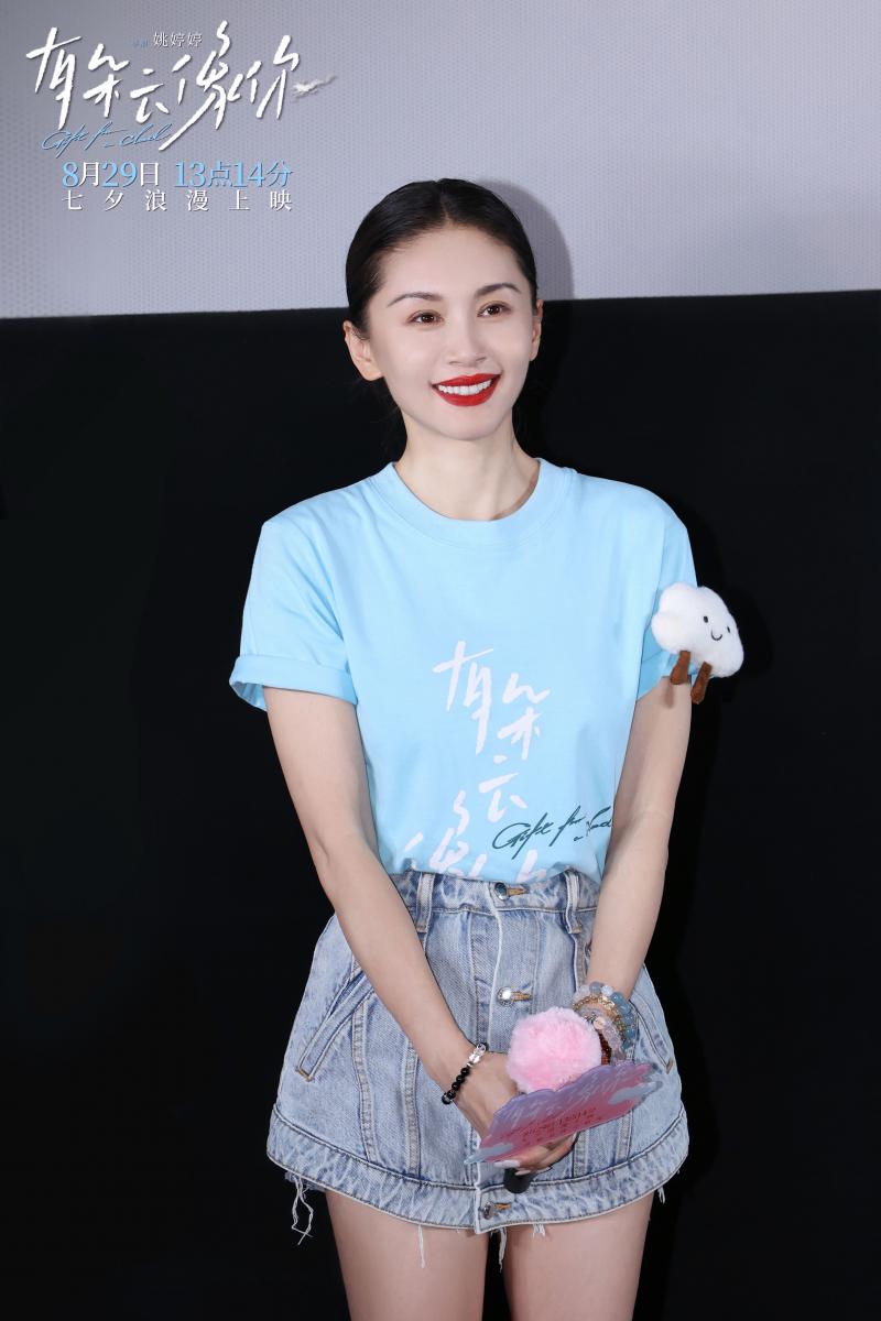 微信图片_2025-08-27_142042_281.jpg