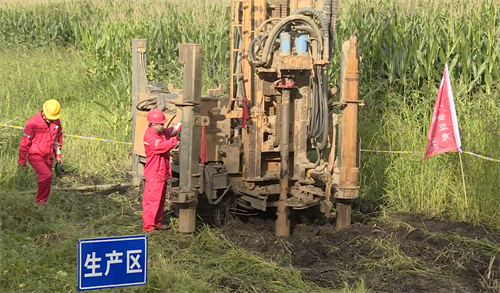 鹤岗.png