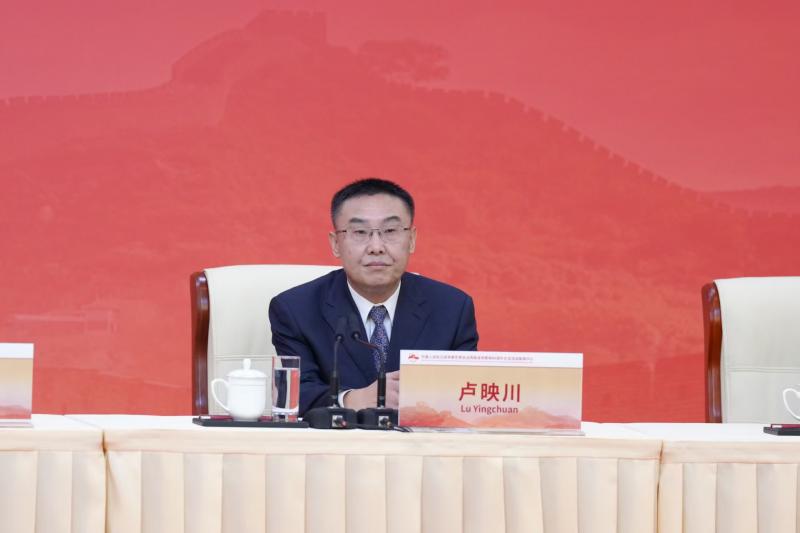 微信图片_2025-08-28_103026_574.jpg