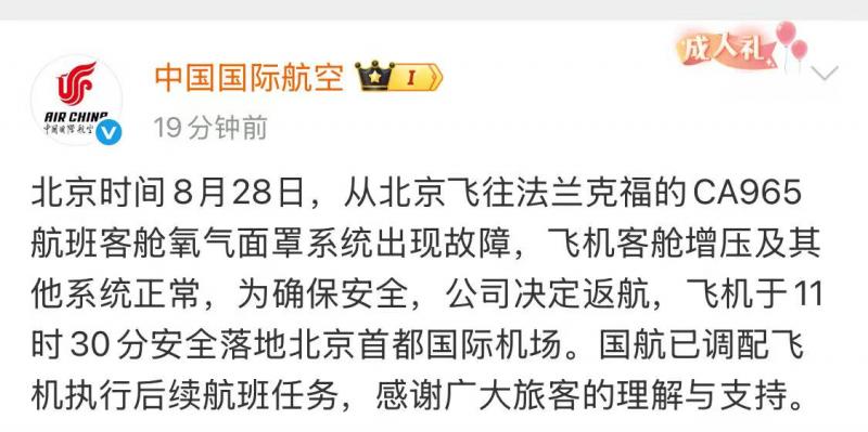 微信图片_20250828124332.jpg