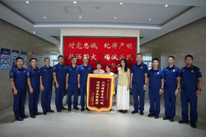 蒋寒阳3.jpg