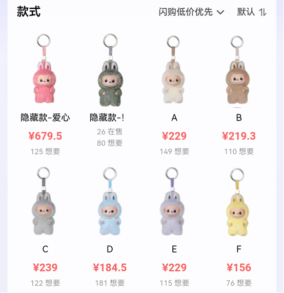 微信图片_20250828154454_256_43.png