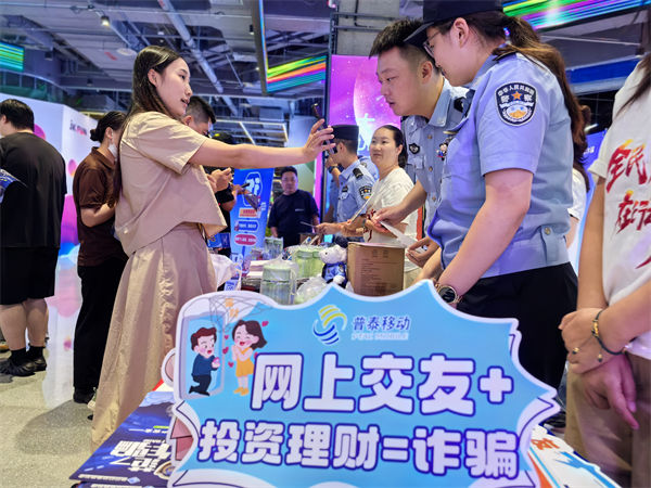 微信图片_20250828153134_720_26.jpg