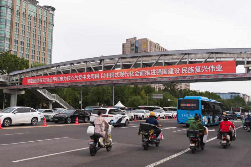 微信图片_2025-08-28_180053_420.jpg