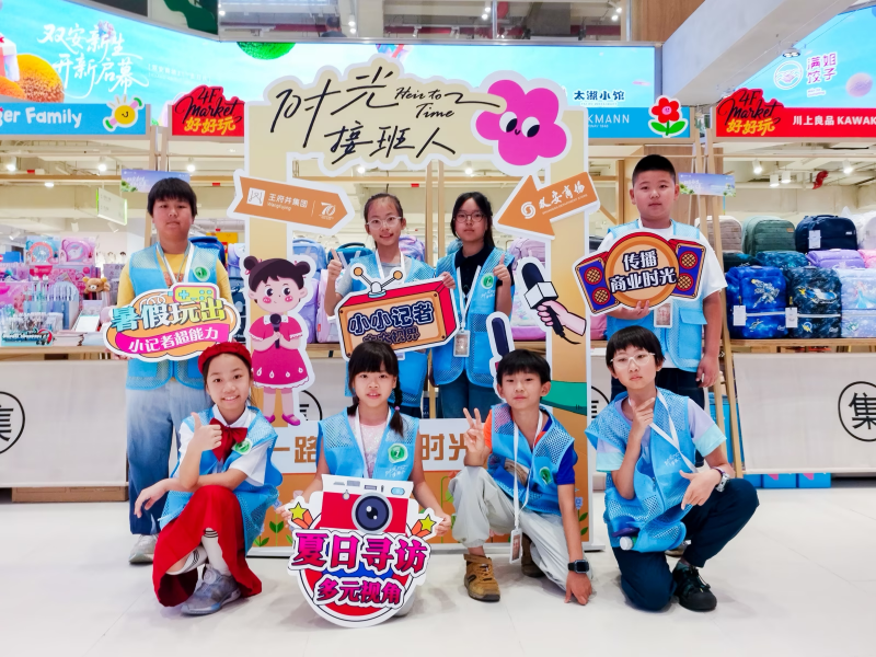 微信图片_2025-08-28_191809_845.png
