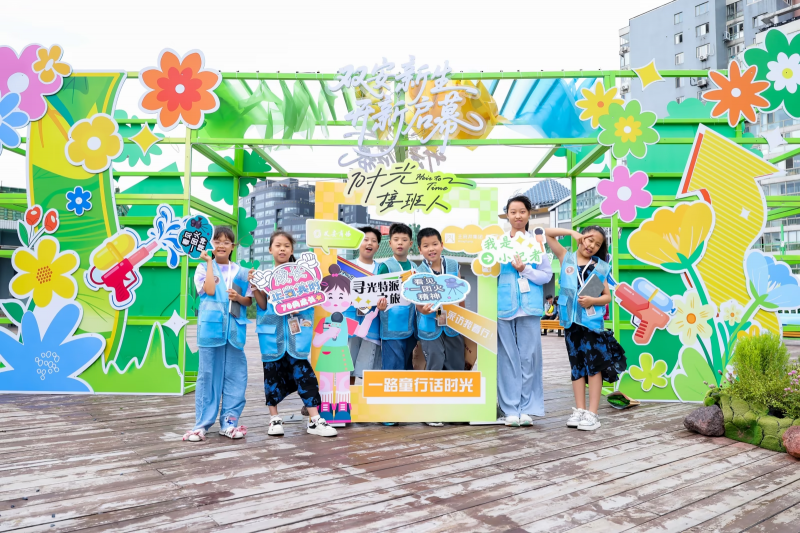 微信图片_2025-08-28_191800_862.png