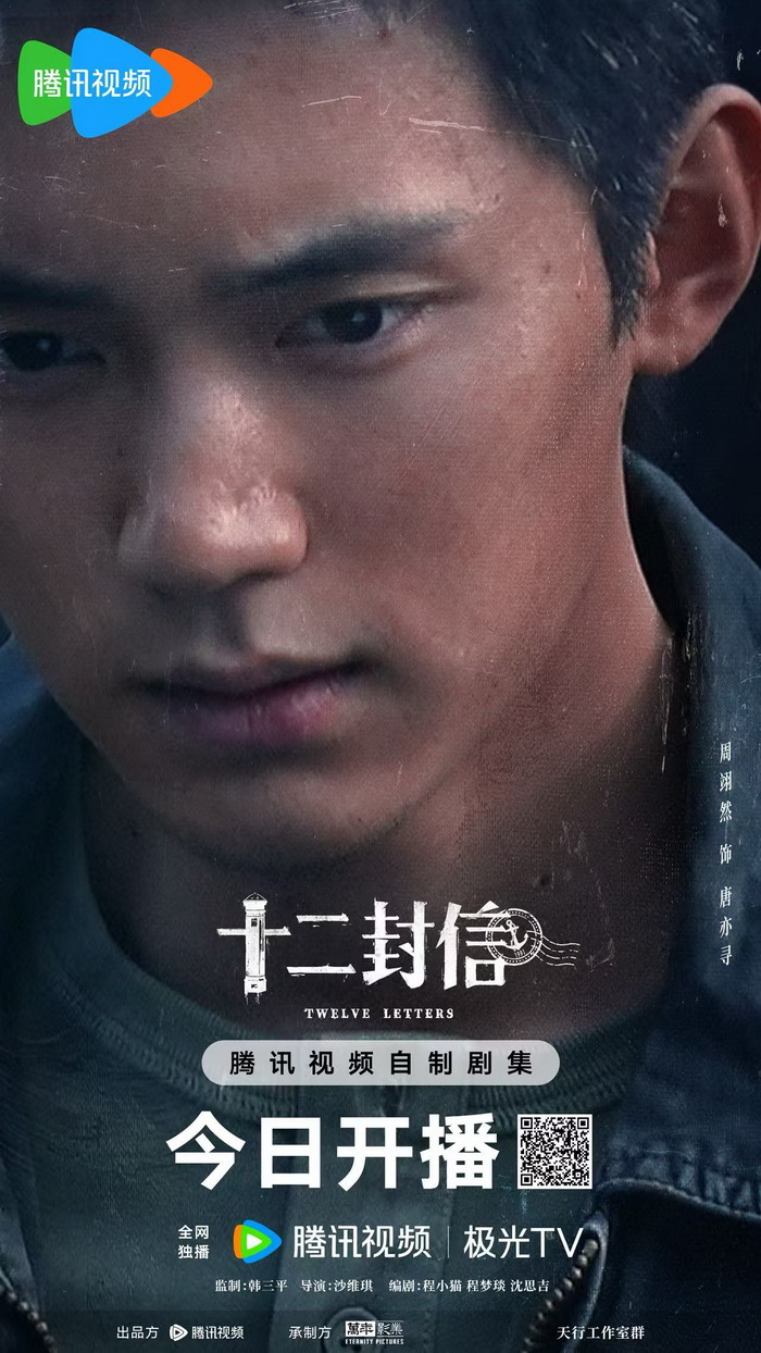 微信图片_20250829112508.jpg