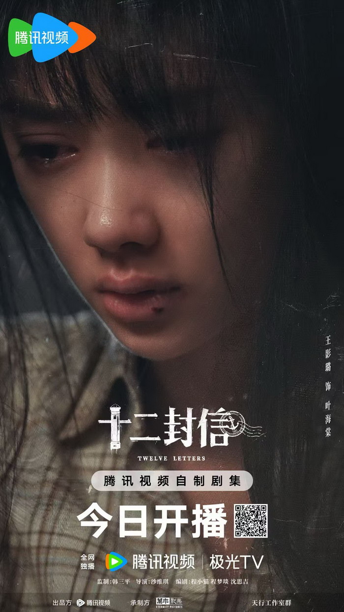 微信图片_20250829112511.jpg