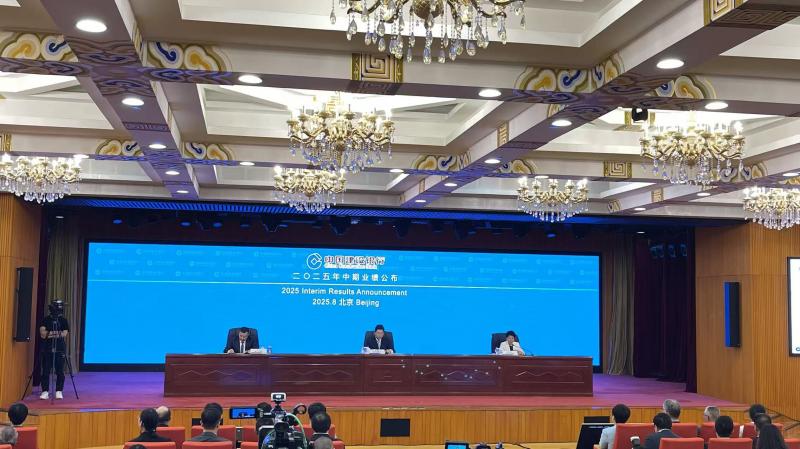 国有六大行半年报出炉 合计赚6800亿元｜财报速递