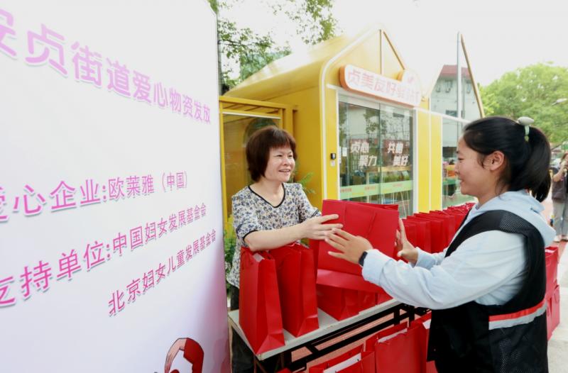 安1.jpg