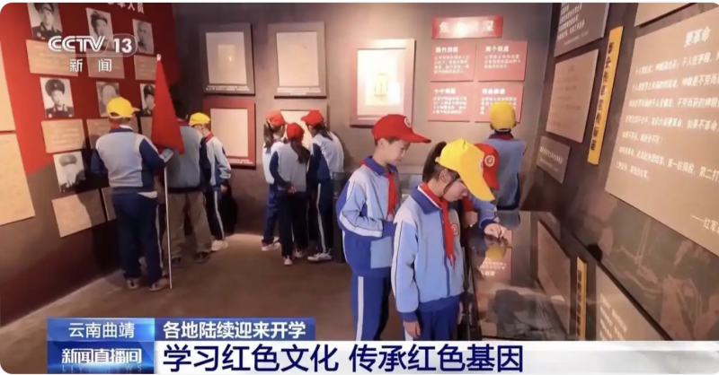 截屏2025-08-31 21.41.30.png
