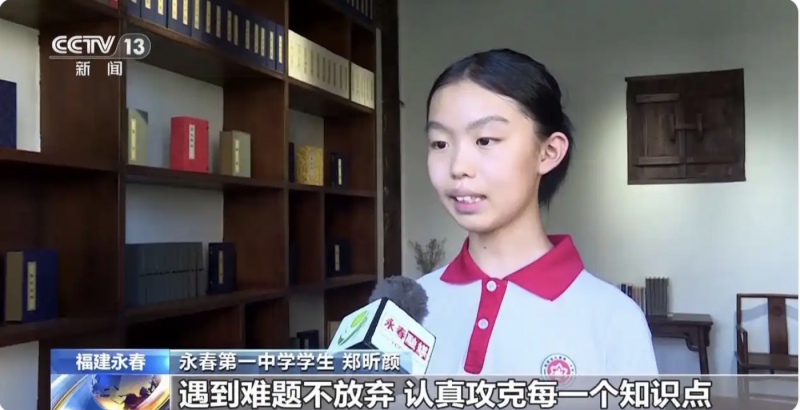 截屏2025-08-31 21.41.41.png