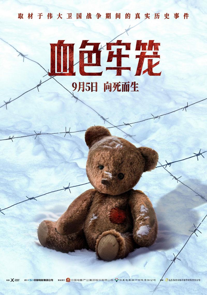 微信图片_20250901111755.jpg
