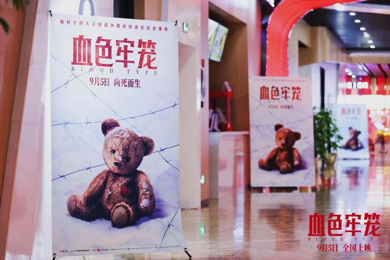 微信图片_20250901111752.jpg